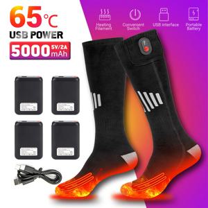 겨울 온수 양말 USB 5000mah 온수 양말 따뜻함 야외 온수 부츠 스노 모빌 겨울 스키에 대 한 충전식 난방 양말