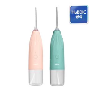 [휴비딕]한국발송 무선 마그네틱 충전 구강 세정기 수압조절기능 치간 세정기 HCP-6