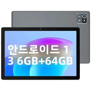 우라오 안드로이드 13 태블릿 10인치 6GB 램 + 64GB 롬 128GB 확장 가능 5000mAh IPS 디스플레이 5G 와이파이 듀얼 카메라 태블릿 PC 패드 선물