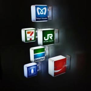 빛나는 미니 귀여운 냉장고 자석 라이트 박스 커피 맥주 조명 홈 데코 액세서리 일본식 언더그라운드 아이언 패밀리