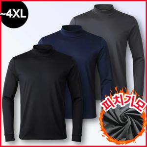 히트포뮬러 남녀공용 기능성 기모 목폴라 반목 긴팔 티셔츠 (정품)