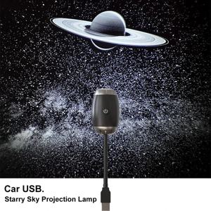 자동차 인테리어 조명 지붕 스타 라이트 USB LED 별이 빛나는 분위기 프로젝터 장식 밤 파티 장식 로맨틱 토성 갤럭시 라이트