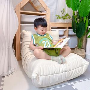 아기 시트 어린이 소파 키즈 가구 빈백 어린이 의자 푸프 놀이용 소파 유아용 라운지 모던 소파카마 어린이 소파