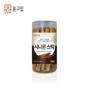 시나몬(계피)스틱 250g / 500g