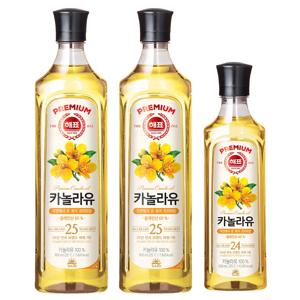 [사조공식샵]해표 카놀라유 900ml*2개/ 500ml*1개(뉴)