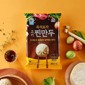[사조공식샵] 대림선 즉석포자찐만두 180g * 8개