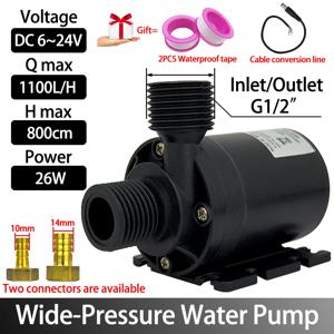 브러시리스 모터 워터 펌프, DC6~24V 1100L/H, 8M 헤드 G1/2인치 수중 펌프, 분수 온수기, 샤워 부스터 펌프, IP68
