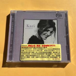 카리 브레멘스 노르웨이 무드 베를린의 연인 CD 바이블 추천 오디오파일 여성 보컬 KKV HDCD 새 상품 밀봉 포장 재고 있음