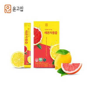 100%유기농 레몬자몽즙 20g x 14포