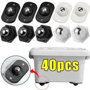 자가 접착식 만능 캐스터 휠 미니 풀리 회전 휠 가구 보관함 쓰레기통 캐비닛 가전 슬라이더 롤러