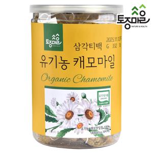 토종마을 유기농 캐모마일 티백 30개입 크로아티아산 무카페인 임산부 허브차 미세플라스틱 걱정없는 생분해 PLA 필터