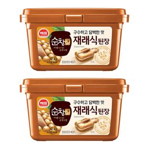 [사조공식샵] 순창궁 재래식 된장 2kg * 2개