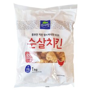 면사랑 순살치킨 1kg
