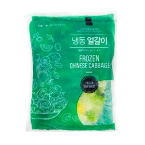 냉동 우거지 얼갈이 배추 1kg