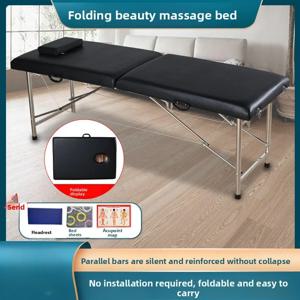 휴대용 휴대용 접이식 마사지 침대, 평행 막대 강화 미용 침대, 마사지 간단한 뜸 침대