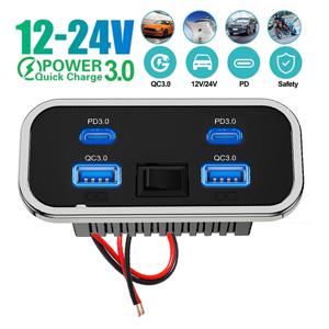 자동차 충전기 듀얼 USB 타입-C 4포트 고속 충전 소켓 QC3.0+PD3.0 전원 어댑터 SUV RV 캠핑 버스 해양용