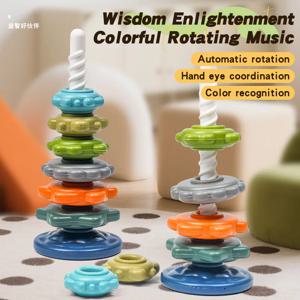 레인보우 트위스트 앤 스택 컬러풀 네스팅 링 1-3세 유아 및 어린이 트위스트 타워 조기 교육 교구, 어린이용