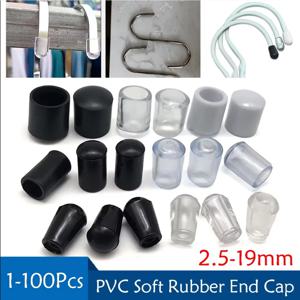 2.5mm-19mm PVC 라운드 엔드 캡 커버 나사산 보호 커버 고무 캡 옷걸이 와이어 강철 파이프 보호 슬리브