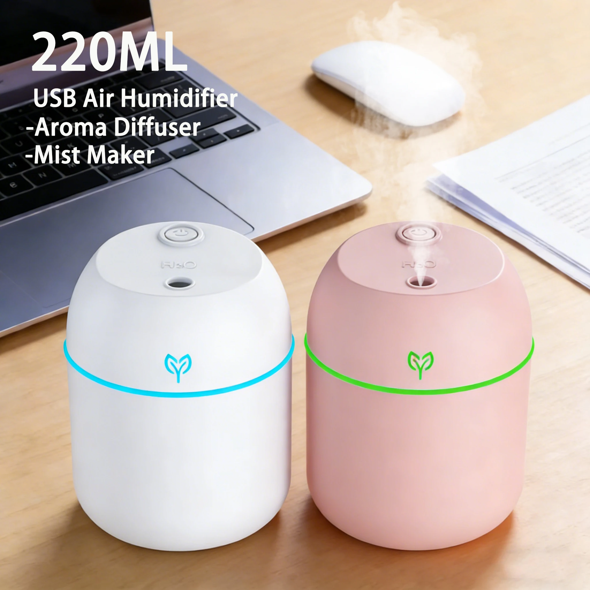 220ML 가습기 쿨 미스트 아로마 디퓨저 LED 야간 조명 전원 차단 보호 USB 가습기 가정용 사무실용