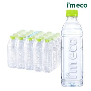 아임에코 깨끗한샘 무라벨 생수 사탕수수 30% 용기 500ml 20/40/60/80/100개