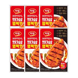 하림 맛닭가슴살 엽떡맛 100g 6개