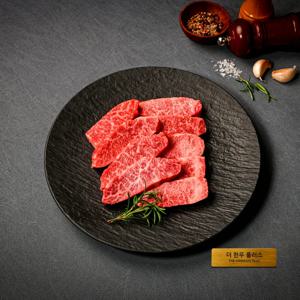 더한우플러스 한우 업진안살 1등급이상 올리브오일 시즈닝 구이용 200g