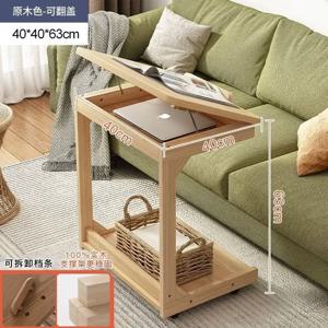 새로운 63*40*40Cm 원목 발판-플립형 소형 작업대 이동식 사이드 테이블 캐비닛, 바퀴가 달린 원목 소파 옆에 있는 작업 플랫폼