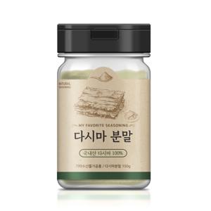 짭짤한인생 100% 국산 천연 다시마분말 150g / 화학성분 없는 100% 천연조미료 다시마가루♣