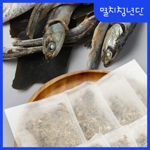 57) 진한 1분 다시팩 (멸치다시마) 육수팩 국물용팩 40팩 만능육수 천연조미료