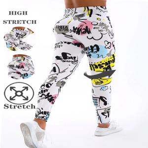 여성용 흰색 및 노란색 레터 프린트 캐주얼 타이트 팬츠, 고탄성 피트니스 요가 팬츠, 섹시한 나인 포인트 펜슬 팬츠