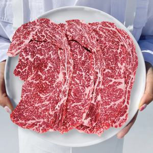 [바라던] 마장동 1++ 투뿔 한우 등심 구이용 200g x 3팩