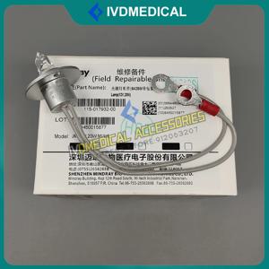 기존 Mindray BS200E BS220E BS240 BS240VET BS240Pro BS240E BS350S BS360S BS370S 12V20W 램프 64258-J 115-017932-00