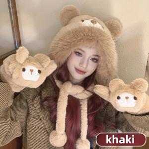 겨울용 귀여운 테디베어 모자와 장갑 2종 세트, 두꺼운 플러시 소재로 방풍 및 방한 기능이 있는 따뜻한 모자와 귀 보호 기능이 있는 장갑