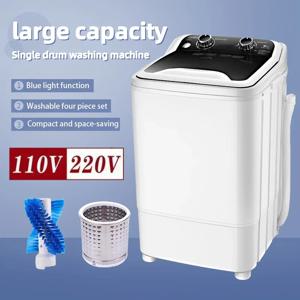 가정용 7.5L 대용량 세탁기 3-in-1 반자동, 스테인리스 배수 바구니, 속옷, 양말, 신발 세탁 가능