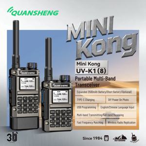 콴셩 미니 콩 UV-K1 8 무전기 UV K1(8) 휴대용 UV-K1(8) 송수신기 UV-K1 (8) 멀티 밴드 햄 라디오 UV K1 8 AM FM