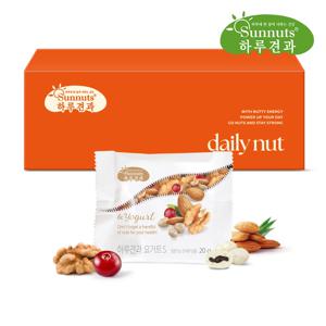 [하루견과] 썬넛트 요거트 20gx12입세트