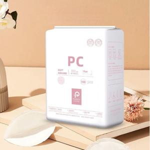 데이 앤 나이트 수유 패드 - 100개입, 야간용 추가 흡수 팩, 산후 평화로운 수면을 위한 최대 방수 기능