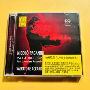살바토레 아카르도 파가니니 24 카프리치 컴플리트 2CD FONE 오디오파일 클래식 녹음 명작 새 상품 밀봉 포장 재고 있음