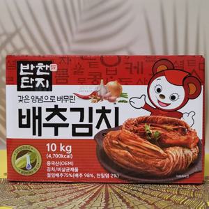 반찬단지 배추김치 10kg (무료배송)(+아이스박스)
