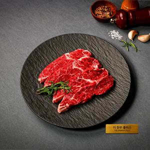 더한우플러스 한우 제비추리 1등급이상 올리브오일 시즈닝 구이용 200g