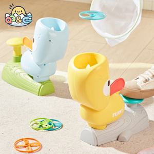 발로 밟는 플라잉 디스크 에어 로켓 발사기 접시 점프 스포츠 게임 코끼리 오리 스타일 야외 프로펠러 정원 어린이 장난감