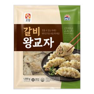 사조오양 갈비 왕교자 1kg