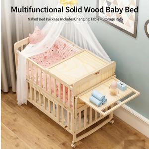 다기능 5-in-1 변형 유아용 침대 - 친환경 소나무, 확장 가능, 흔들침대 및 학습 책상