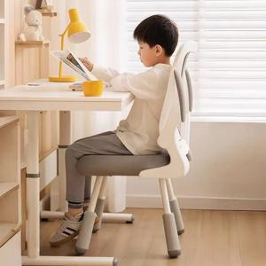 어린이 학습 의자 가정용 높이 조절 책상 특수 등받이 의자 쓰기 교정 자세 교정용