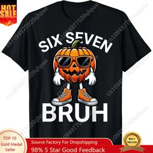 67 할로윈 재미있는 식스 세븐 밈 브레인로트 호박 키즈 브루(브러) 티셔츠