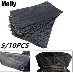 부틸 고무 자동차 방음 매트 2mm 두께 소음 및 열 차단 충격 흡수 방음 패드 (자동차 벽면용)