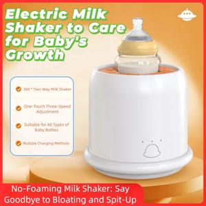 휴대용 전동 분유 쉐이커, 아기용 무소음 분유 믹서, 3단 속도 조절 분유 교반기 (젖병용)