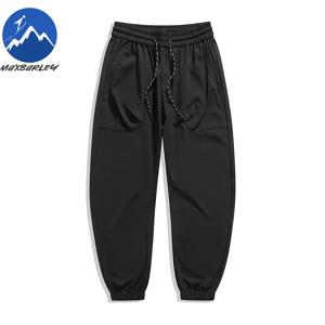 맥스바리 카고 팬츠 남성 낚시용 시원한 초경량 아이스 실크 드로스트링 하렘 팬츠 남성 여름 레트로 퀵 드라이 작업복 바지