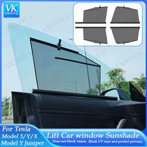 테슬라 모델 Y 주니퍼 2025 2026 모델 3/Y/X 2017-2026 차량용 썬쉐이드 사이드 윈도우 차양막 창문 햇빛 차단 커버