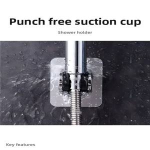 조절 가능한 벽걸이 샤워기 홀더, 자가 접착식 무타공, 가정용 범용 욕실 액세서리